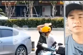 黑衣男子和外卖员产生冲突，打完架后开着大奔直接离去视频封面