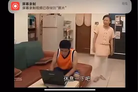 死去的老梗突然攻击我（杰哥不用啦原视频）