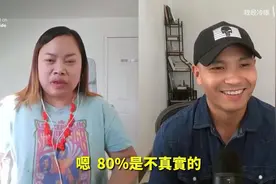 完整版——凤姐罗玉凤最新访谈录，揭开凤姐成名最神秘面纱视频封面