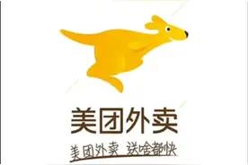 一些自己用的外卖好评返利平台，大学的时候一直用这。