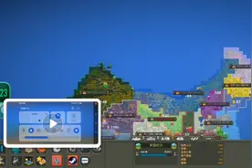 中国省份战争视频封面