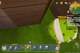 迷你世界：高级生存第六期。我做了一个烤肉披萨，好吃的到爆