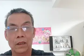 50后独生子女户要求政府兑现当年承诺每月3000元以上养老金