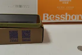 支付宝申请的建行ETC，准备放在手套箱里。视频封面