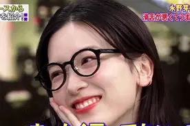 永野芽郁｜溢出屏幕的可爱！#永野芽郁#日综#甜美可爱视频封面