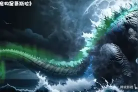 我的宠物是怪兽之王哥斯拉视频封面