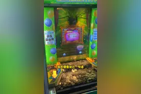 大魔术师游戏日常视频封面