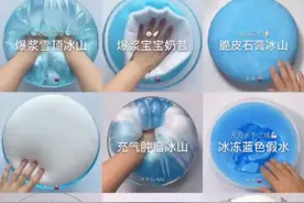 来帮人制作头像和网名视频封面