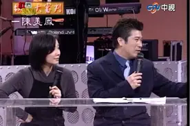 胡瓜综艺节目小时光回忆录：陈美凤……视频封面