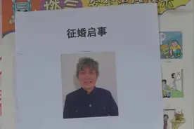 办公室“孔布”事件 #搞笑 #陈翔六点半 #意想不到的结局