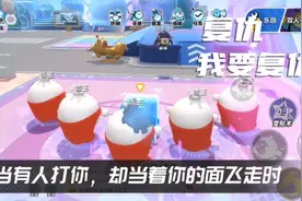 当有人打你就跑你该怎么办？打回去？不不不，当然是去～视频封面