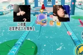 放过我视频封面