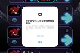 阿巴阿巴视频封面