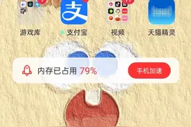 保存哔哩哔哩视频 两种方法视频封面