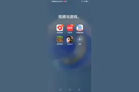 我的世界辅助软件