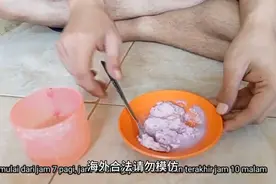 好心人收养被遗弃的小猴子视频封面
