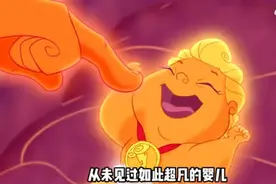 希腊神话！宙斯最著名的儿子，大力神海格力斯的故事视频封面