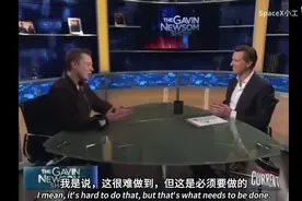 技术不是自然进步的，它的进步是因为人们努力改进它——马斯克