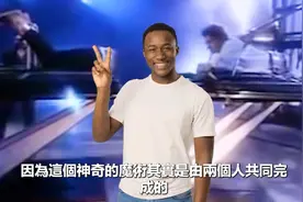 史上最强的15个魔术揭秘，身体切开的秘密，很容易就可以做到视频封面
