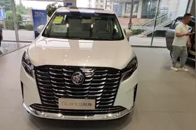 别克GL8 2023款 ES陆尊 舒适型，详细视频视频封面