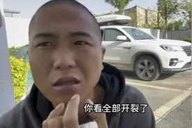 自驾新疆，甘肃酒泉的气候太干燥了，全身都晒秃噜皮了视频封面
