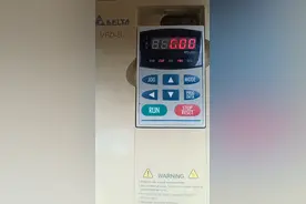 台达变频器VFD-B，VFD-E，MS300系列等参数设置讲解023-68606236