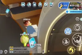 蛋仔派对：登录蛋仔月球最高峰（教程）