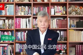 司马南 | 乌克兰战争的启示：假如俄罗斯经济如中国强大视频封面