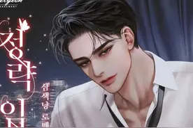 番茄小说，书名在封面