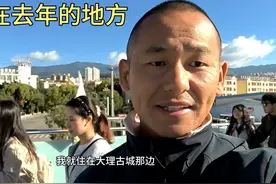 大理站乘坐4路公交车，出发去大理古城民宿
