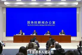 关于2025年调整退休人员基本养老金的通知会公布吗？ (1)