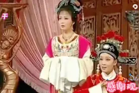 黄梅戏《女驸马》洞房唱段，韩在芬饰李素珍，李萍饰公主视频封面