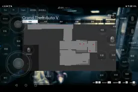 GTA5侠盗猎车手视频封面