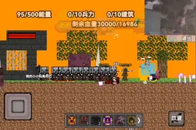 嫉妒你就是个78