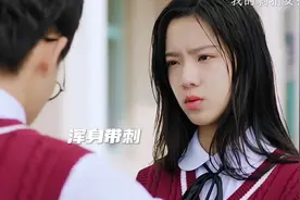 高甜预警，小情侣互怼日常太甜了吧！视频封面
