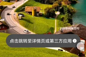 ? The whole time I'm a big fan of@董阿成