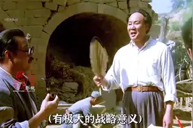 西南地区沙土集战役大捷，主席大悦命周总理立刻给华野发去贺电！视频封面