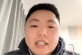 c1货运司机招聘就是诈骗视频封面