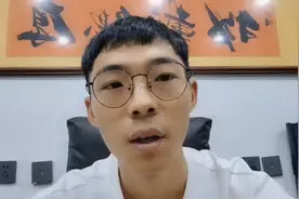 投顾公司的坑，你遭遇过么？欢迎评论区留言讨论。