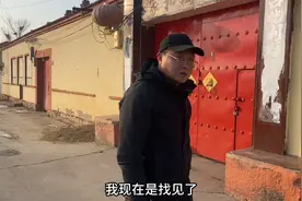 呼市郊区78岁的退伍军人，改变命运的机会全部错过！这样的生活视频封面