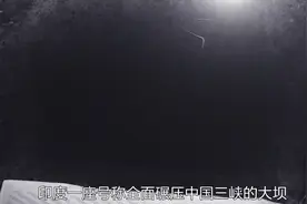 印度耗资约50亿-请日本帮忙建大坝-为何开闸4秒后就垮了？视频封面