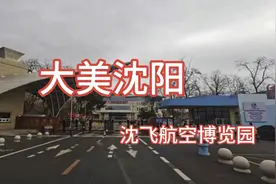 中国重要飞机研制生产基地，中国歼击机的摇篮，五代舰载机出生地