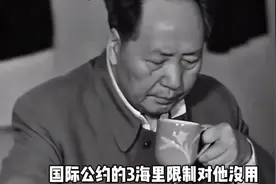 他总能化腐朽为神奇 把不可能变成可能！视频封面