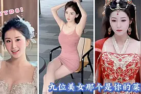 AI制作的9位高颜值美女，最后一位最美视频封面