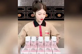 记录美好生活#。复制下方链接，打开【抖音】，直接观看直播视频封面