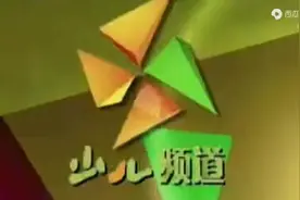 这就是我的童年，如果你也觉得就点个赞吧(请勿盗视频，原创)视频封面