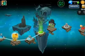 植物大战僵尸2内置菜单