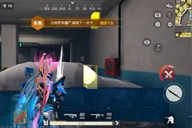 荒野行动网易大楼僵尸策划来袭，新款大金赛季更新了