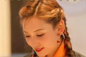 洒落人间的珍宝，全是神的璎珞#拉萨 #中国黄金 #藏式珠宝视频封面