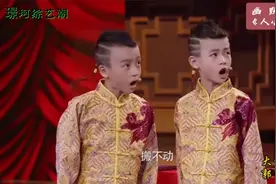 #萌娃幽默演绎《人小鬼大》#笑料满满·爆笑上演！视频封面